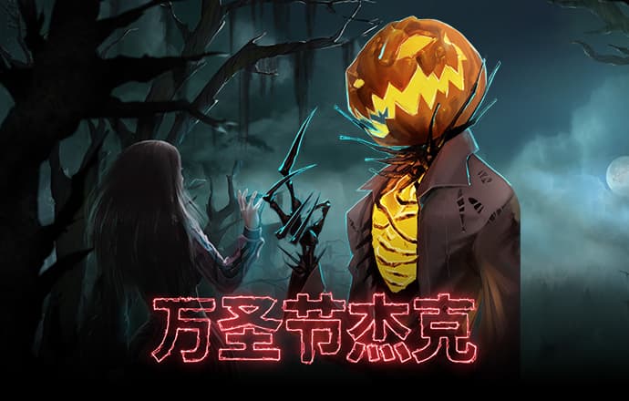米乐体育平台下载截图0